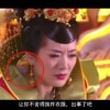 word如何删除空白页wps最后一页